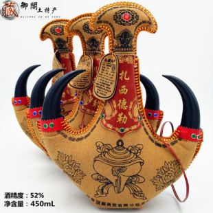 ţ�Ǿ������خa�ຣֱ�l��������52��������ţƤ������Ф���ڰ��]