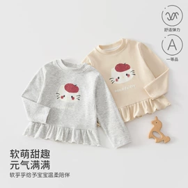 连身衣、爬服;童套装;童马甲