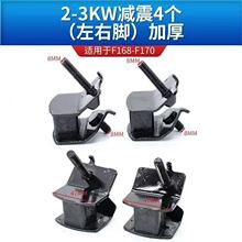 ���͙C�l늙C���23KW5-6.58ǧ�ߜp���|���_�_�����_�C���_�|