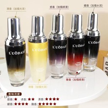 ����Ԋ�o�l���Ͱlβ�;��AҺ�^�l�o����ϴ��Ʒ�l�����l�ꌣ��