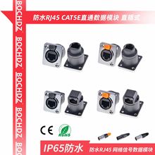 ��ˮ�_�P���ղ��^����rj45�B�����W�j�W������usbĸ��