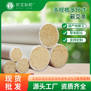 �I���l20CM�L���l����ꐰ��q�I�����l���޼��S�޼����ėl���l