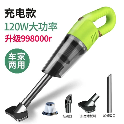 Tozsoranlar | car vacuum cleaner handheld - fluorescent-green-car-home-dual-use-upgrade-998000r-filter-element