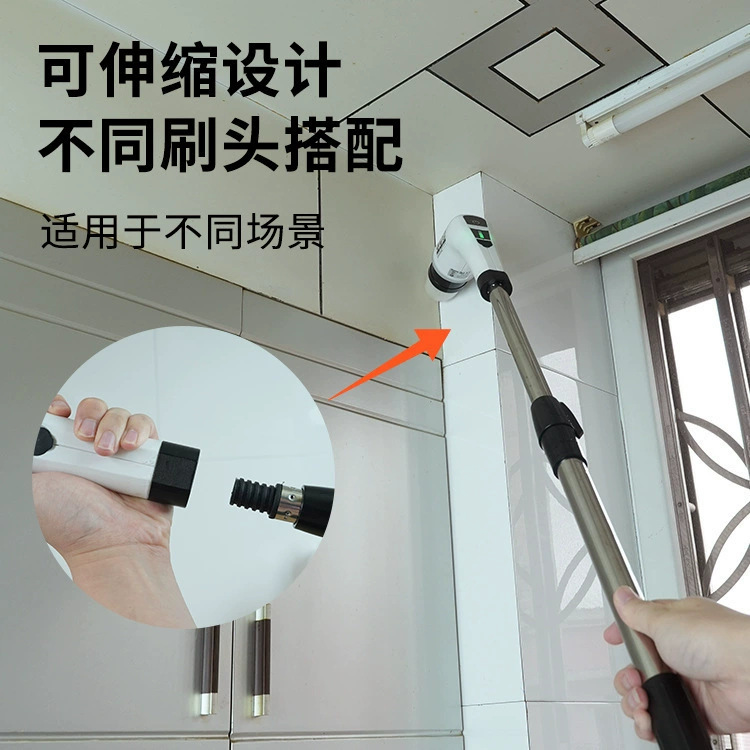 Cepillo de limpieza multifuncional eléctrico Cepillo de lavado Carga Baño impermeable Sin ángulo muerto Cepillo de baño Barra larga telescópica Gran par