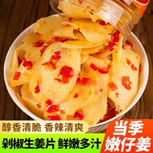 ���Ϯa�罷����Ƭ��ʳ�r�����������ݽ��۽������н�����ݲ�