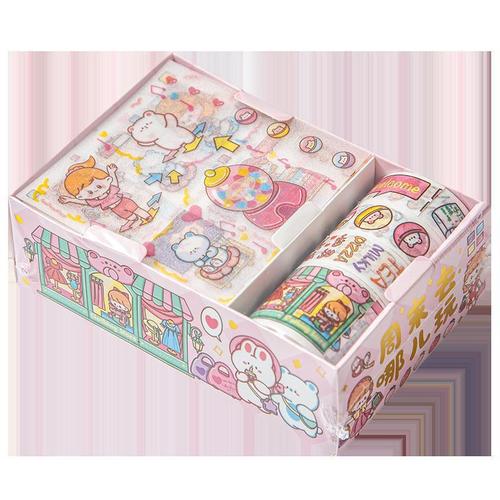 Sticker gift box set cute tape ins account fresh material cartoon sticker set children's film sticker