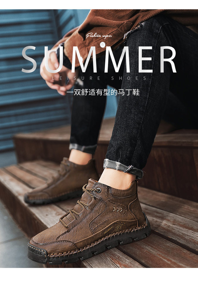 Bốt da nam cổ trung đế bằng buộc dây đường may thủ công — 9502 màu kaki, 9502 màu kaki lót lông, 9502 màu nâu sẫm lót lông, 9502 màu đen chi tiết 6