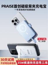 ����늌�3C�J�C��2025�¿�����o����늌���������20000������