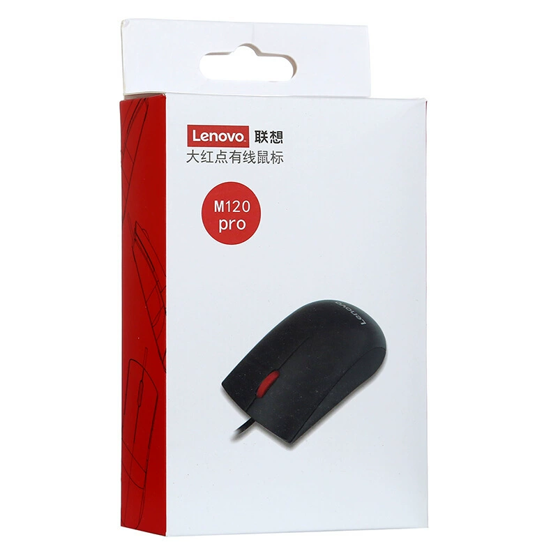 Подходит для проводной мыши Lenovo (Lenovo) M120pro проводная офисная мышь USB