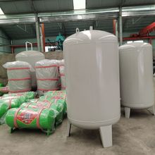 碳钢搪瓷家用压力罐全自动无塔供水器养殖工厂房增压水箱水泵