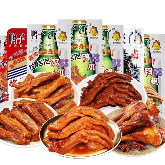 【新日期】鸭子飞了龙岩泡鸭爪休闲零食批发鸭肉鸭爪鸡爪鸭翅根|undefined