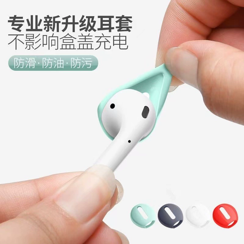 Apple, совместимые затычки (беруши), ультра-тонкие нескользящие силиконовые наушники с bluetooth
