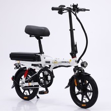 14寸代驾电动折叠车超轻小型便携锂电代驾王专用电动自行车