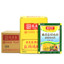 �����S�}�h�u��360g/�ЏV�|�ͼ��}�h�u��˺�u���Ͽ��u���{ζ��