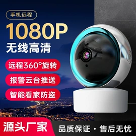 监控摄像机;其他记录设备;其他防盗器材