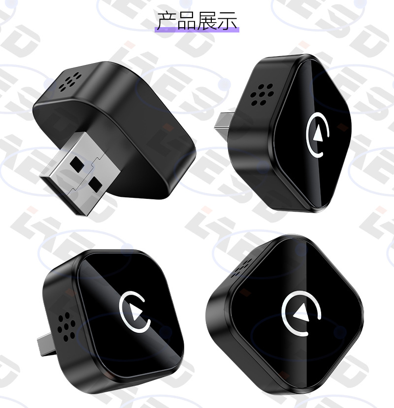 Hot-Selling Wired-To-Wireless Carplay Box, Smart Car Connectivity Module, Android Autocarplay Box