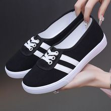 �羳42��a����ЬŮ���ļ��ϱ�����Ь�����W�����e�\��С��ЬŮ