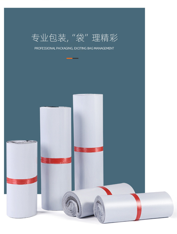 https://www.toonies.cn快遞袋詳情新-白色_03.jpg_800x800.jpg