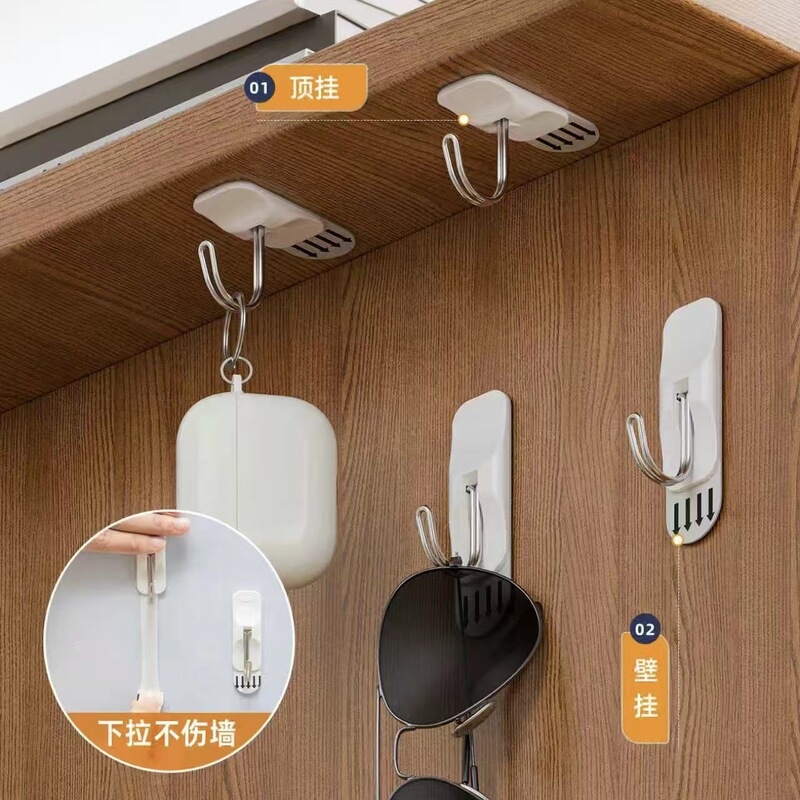 No-trace adhesive hook, strong and no-drill required, suitable for latex painted walls, kitchens, dormitories, and small wall-mounted hooks No-trace adhesive hook, strong and no-drill required, suitable for latex painted walls, kitchens, dormitories, and small wall-mounted hooks