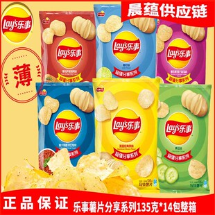 ���l������Ƭ135��*14���������ϵ�������eʳƷ׷����ʳ