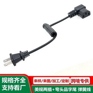 ���ׇ��˃ɲ叝�^Ʒ��β���ɾ� PU�����⾀ ��Ҏ����Ʒ��β������