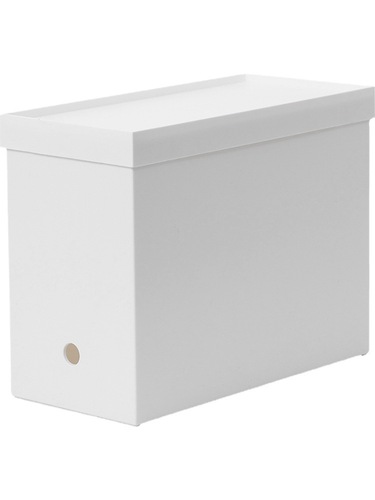 Japanese document book storage box household miscellaneous snack storage box thickened kitchen cabinet finishing storage box