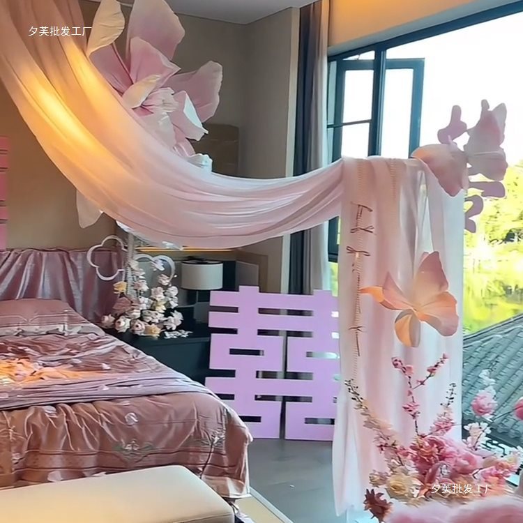 2025粉色婚房氛围布置套装结婚装饰女方卧室喜字KT假花花摆设|undefined