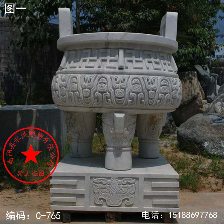 石雕青石仿古圆形烧香炉寺庙香炉摆件石鼎祠堂祭祀墓地摆件大理石