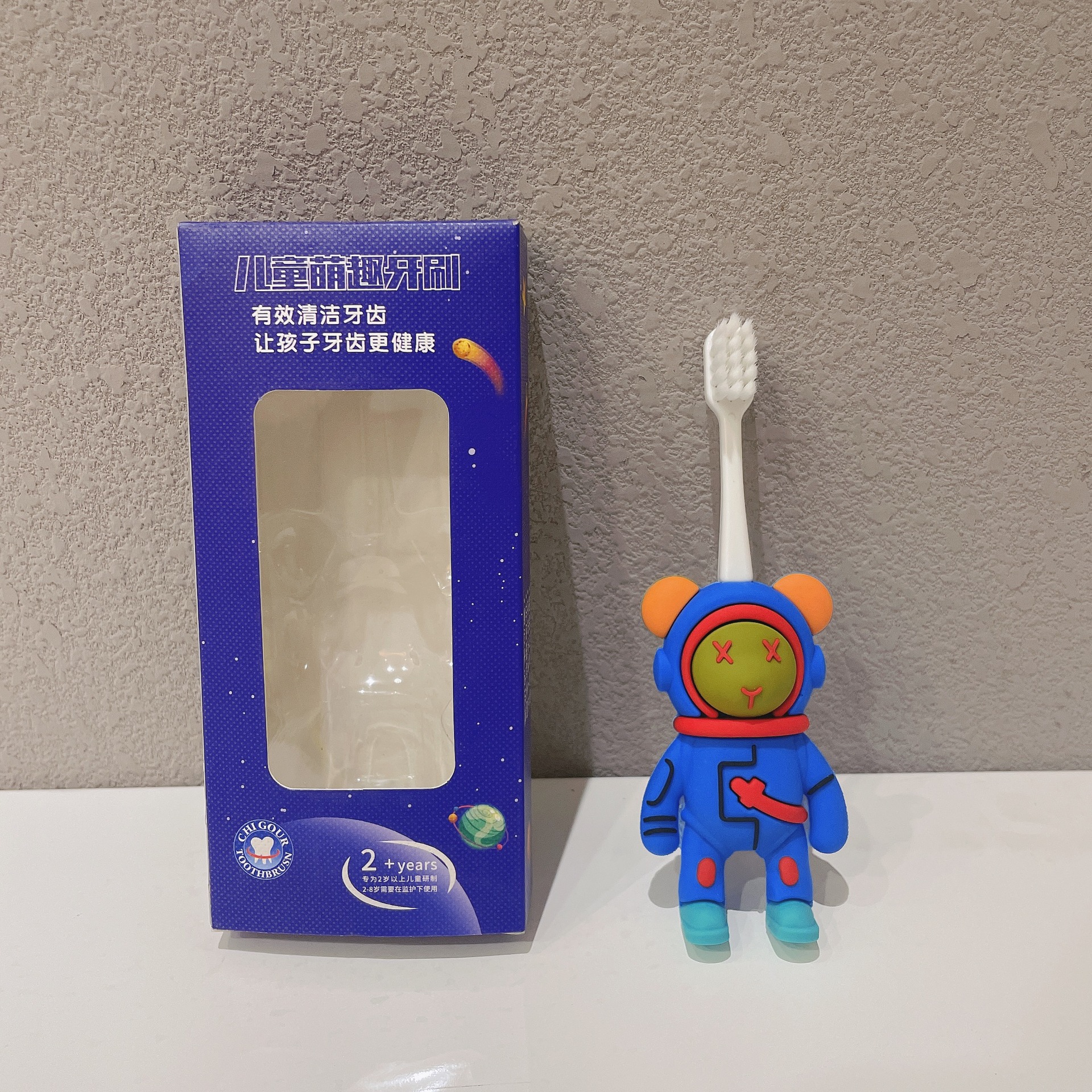 스페이스 베어 블루