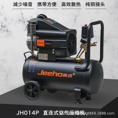 Direct-Connected Air Compressor 50L: Hava kompressorları