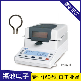 XY-100MW-IR�t�⾀�u�؟�ˮ�֜y���x