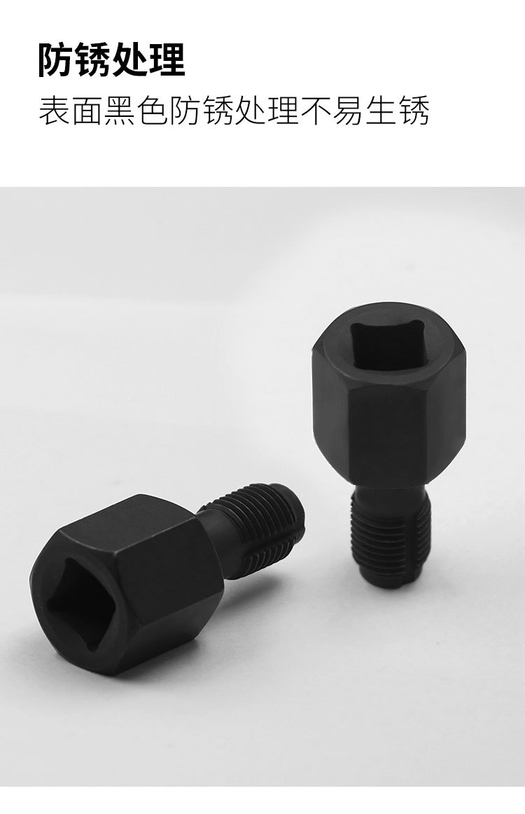 Oxygen Sensor Thread Repair Transmission Shaft Thread Repair