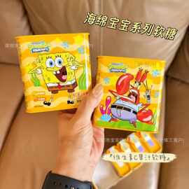 新品 乐达海绵宝宝联名罐装维C益生菌水果软糖宝可梦糖果零食批发