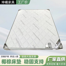 ���ɴ��|�Ӻ�������Ҵ��|�Ƶ��o���p�˴��|�г������mӲ���|