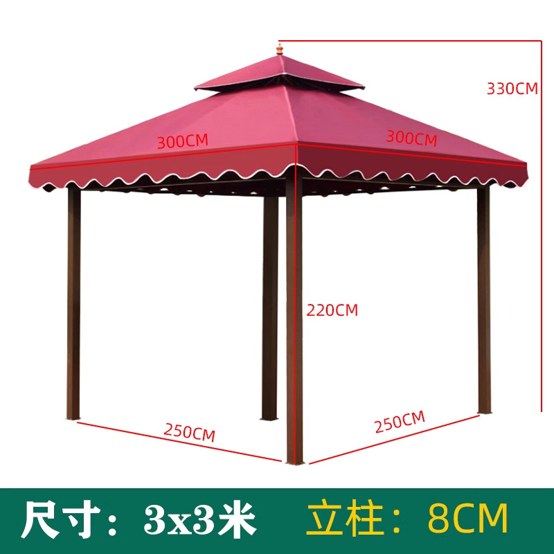 Pabellón al aire libre, techo galvanizado, pabellón de cuatro pilares, patio, jardín, techo, toldo de ocio, gran dosel de lluvia