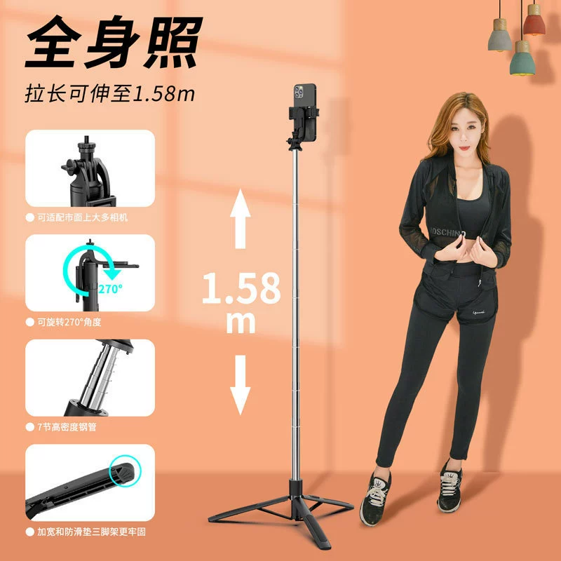 ДолгоPhone держатель, универсальная трубка, bluetooth, 1.58м