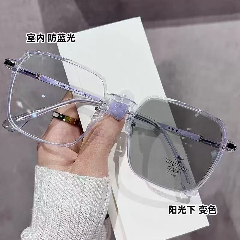 クラシックスクエアフレーム色変化メガネ、紫外線防止スマート感光メガネ、軽量ビジネス男性と女性の同じスタイルの近視メガネ|undefined