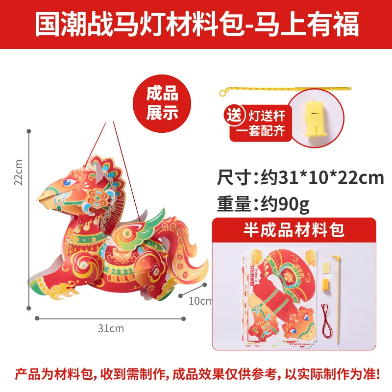 Flashlight, handmade, lion, wholesale