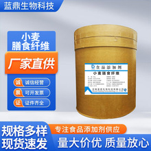 С���w�S��С���w�S��ʳƷ������ă��S��ֱ���F؛�lС����ʳ�w�S