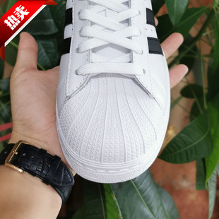 Putian Supply Classic Sneakers for Men and Women, Student Casual Versatile White Shoes, Trendy