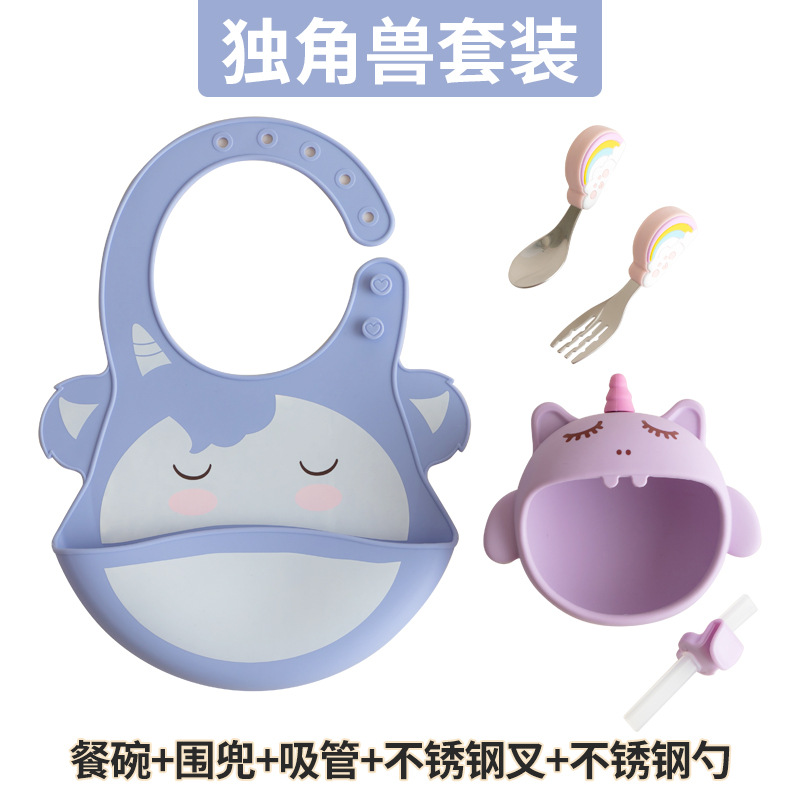 유니콘 세트 [배치 정품]