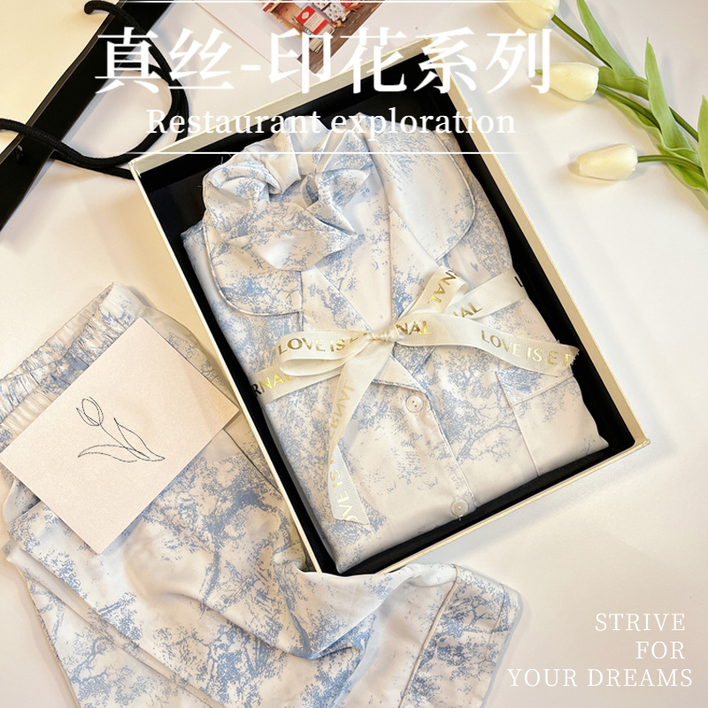 Silk Couple Pajamas for Spring, Summer, and Autumn; Women's Silk Long-Sleeve Long-Pants Loungewear Set; Silk Cardigan