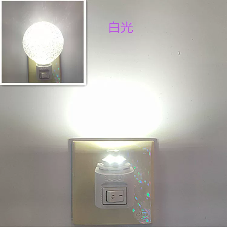 LED-разноцветная розетка, ночник, аксессуары, лампа