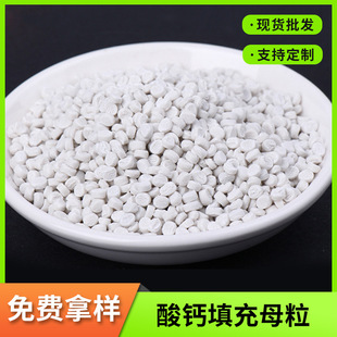 PP̼���}���ĸ�ϸ�������g�������ϸ��Ԍ��íh�����܏S��ֱ�N