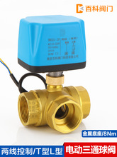 ����늄���ͨ���y�ɾ�220V���]늴��y̫���ˮ�y�ܵ��ГQ220V24V