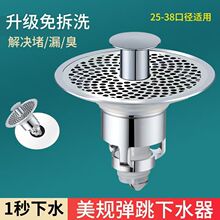 �羳��Ҏԡ�׏���о��ˮ���~ԡ�װ���ʽ��ԡ����ˮ�y�T�^�V�W���