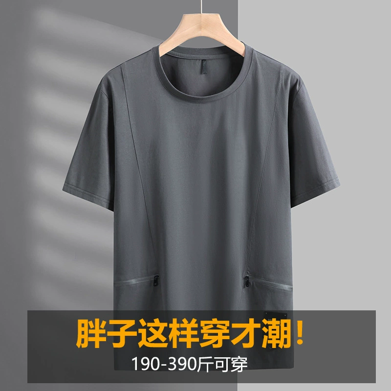 Футболка с короткими рукавами большого размера для мужчин толстая и толстая