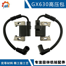 ��������GX630����30500-Z6L-043 �����Ȧ�滻GX690 GX630��ѹ��