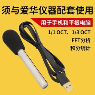 iSV1610/1611��USB���� ������ӋҪ������Ӌ