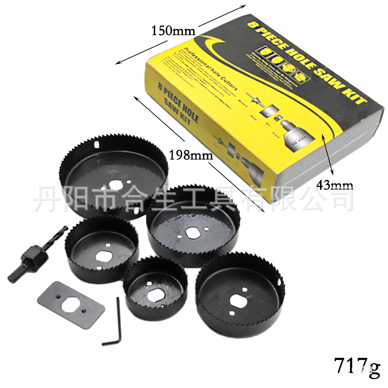 Cruz-frontera 11pc16 pieza plástico en caja agujero vio tablero de yeso agujero abridor 19mm64mm techo ojal traje